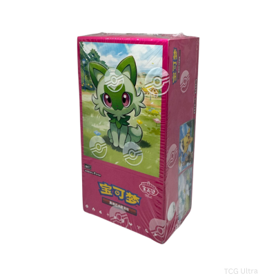 Pokémon TCG GEM Pack Vol. 1 Booster Box (Chinese) – 15 Packs