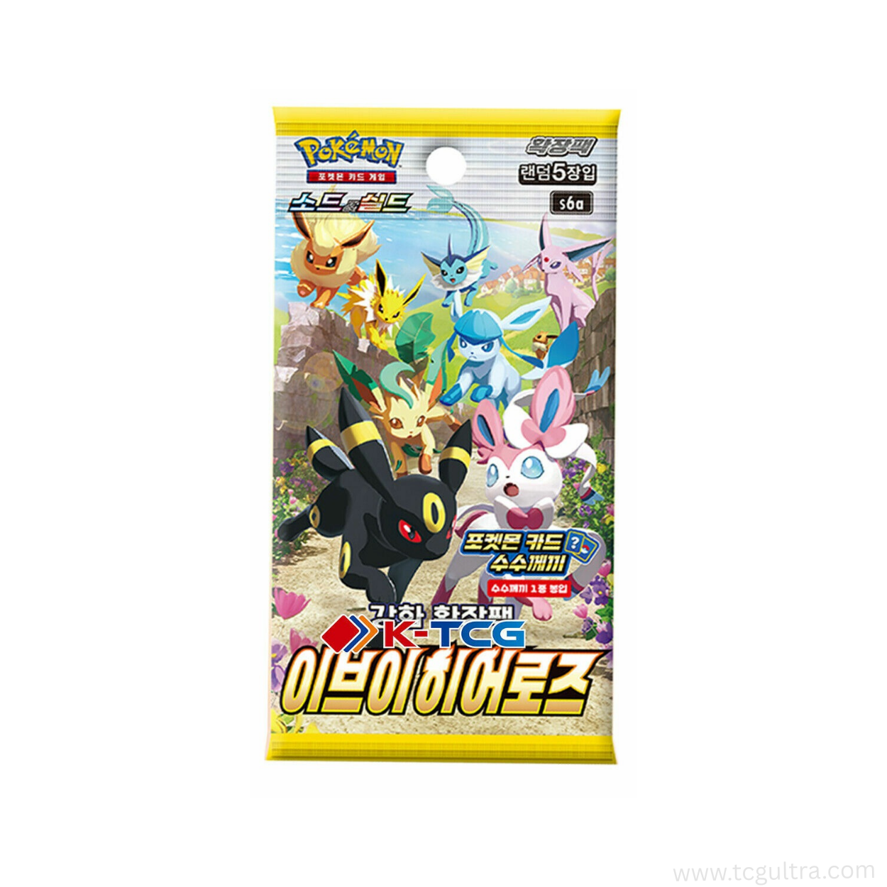 Pokémon TCG Eevee Heros Booster Box (Korean) – 30 Packs
