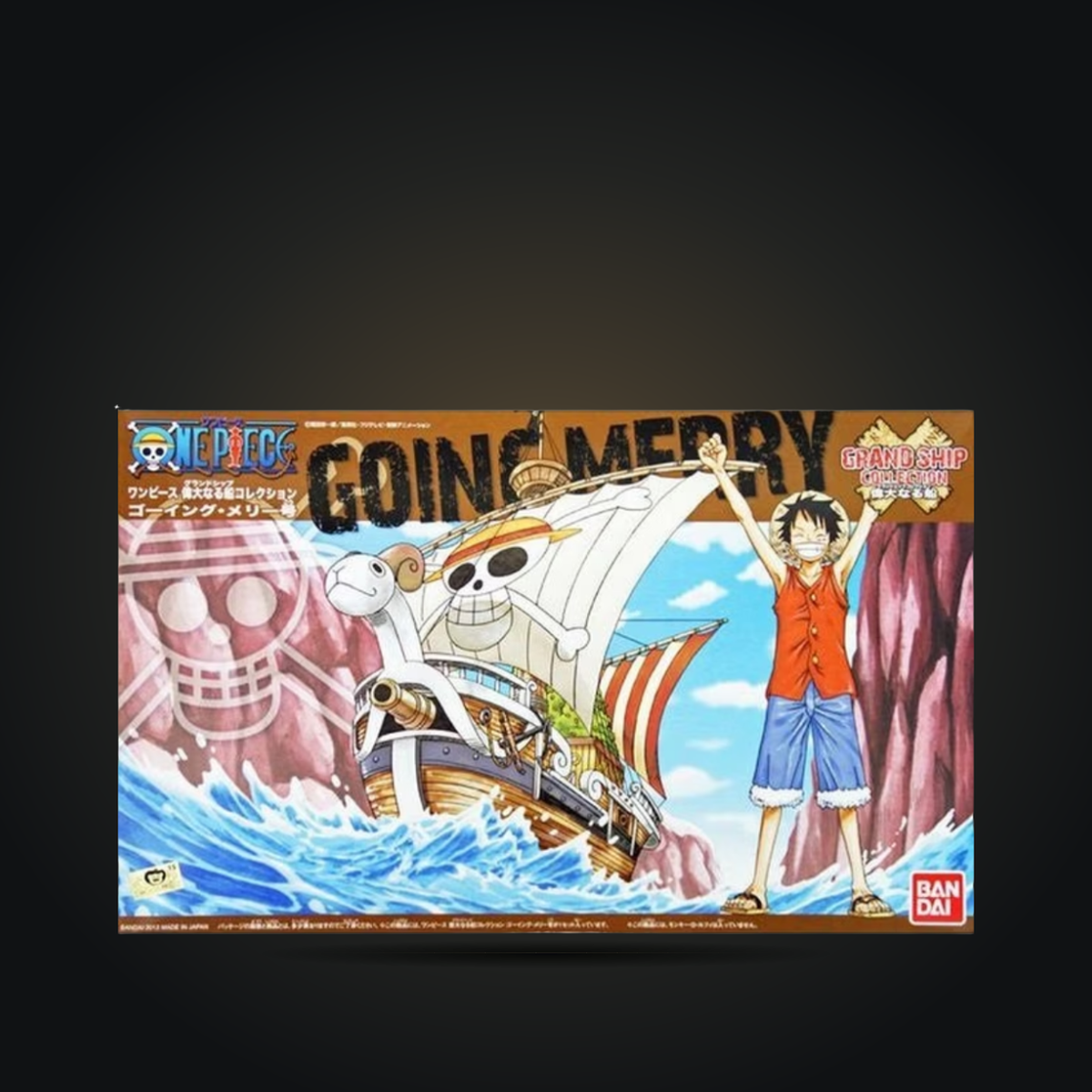 Bandai One Piece Grand Ship Collection Going Merry model kit box