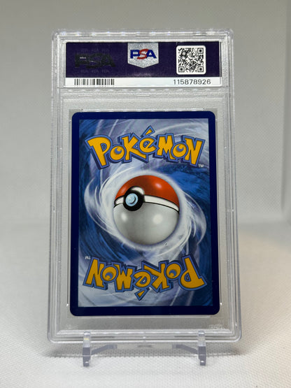 SWSH Fusion Strike: 266/264 - Inteleon VMAX (Alternate Art Secret) (SR) PSA 9