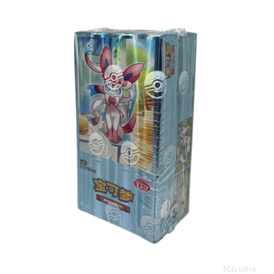 Pokémon TCG GEM Pack Vol. 2 Booster Box (Chinese) – 15 Packs