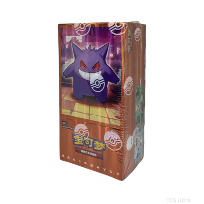 Pokémon TCG GEM Pack Vol. 3 Booster Box (Chinese) – 15 Packs