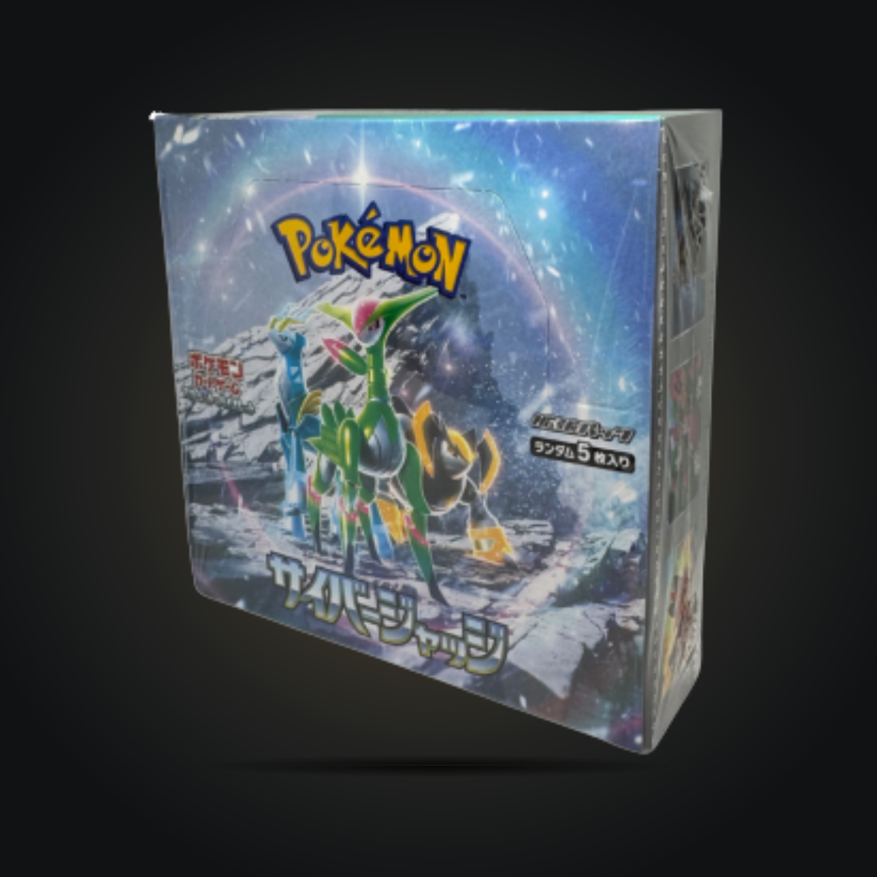 Pokémon Cyber Judge Japanese Booster Box – Scarlet & Violet Era – TCG ULTRA
