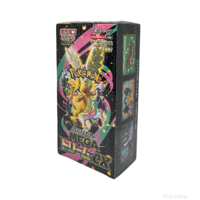 Pokémon TCG Mega Dream ex Booster Box (Japanese) – 10 Packs