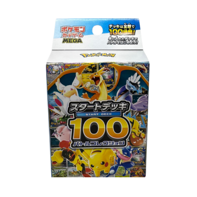 Pokémon TCG Start Deck 100 Battle Collection ex – 60-Card Preconstructed Deck