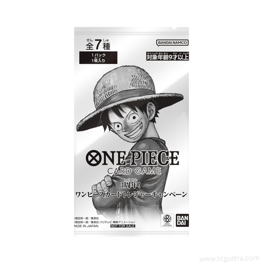 One Piece Card Game 3rd Anniversary Promo Pack PRB-02 – THE BEST Vol. 2 (Japanese)