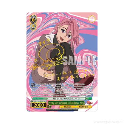 Weiss Schwarz: DANDADAN Booster Display (English) – First Edition