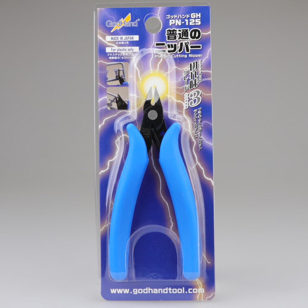 GodHand GH-PN-125 plastic cutting nipper with blue handles in retail packaging