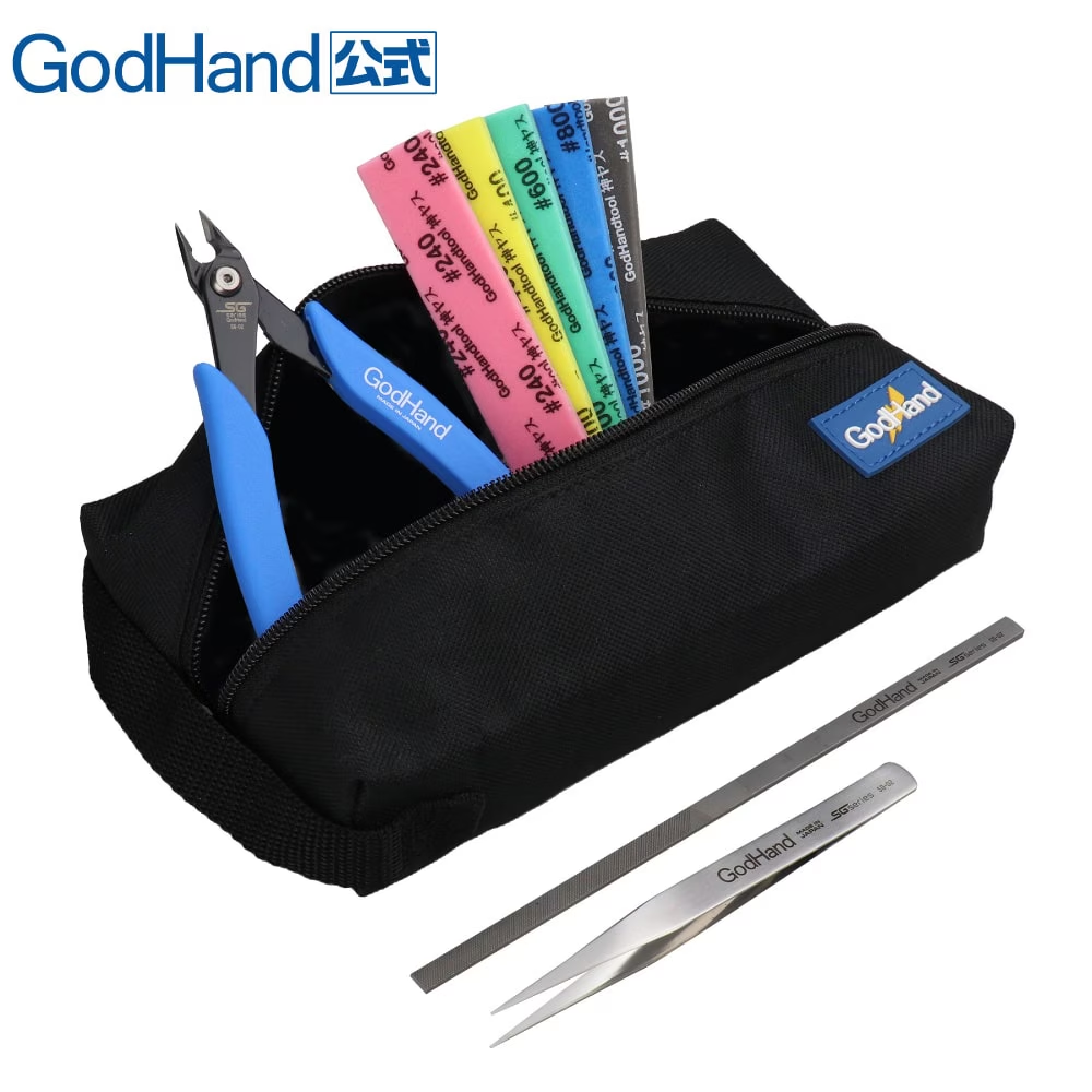 GodHand GH-SG-02 starter tool set with nipper, sanding sponges, file, tweezers and black storage case