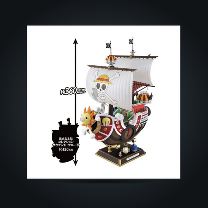 Thousand Sunny Land of Wano assembled model, approximately 360 mm tall; smaller Grand Ship silhouette shown for size comparison