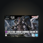 Bandai HG 1/144 Gundam Sandrock Custom EW model kit box
