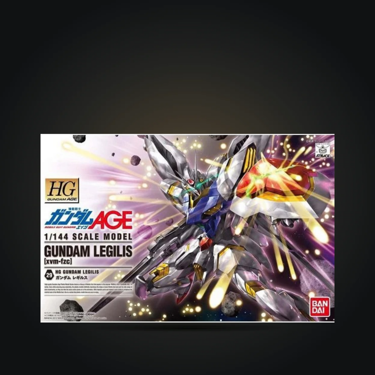 Bandai HG AGE 1/144 Gundam Legilis model kit box